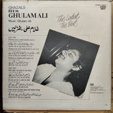 Ghulam Ali - The Latest, The Best Ghazals From Ghulam Ali (Vinyl)